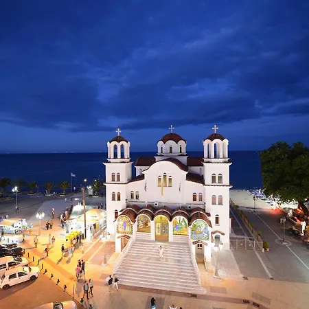 Central Hotel Paralia Katerinis